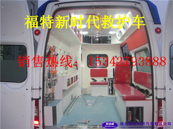 福特V348短軸救護車(chē) 中軸救護車(chē) 長(cháng)軸救護車(chē)廠(chǎng)家銷(xiāo)售15271321777