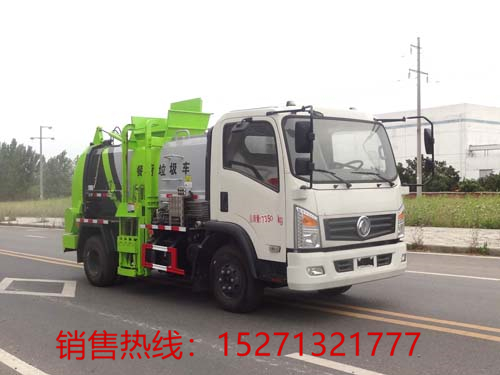 大型餐廚垃圾運輸車(chē)15271321777