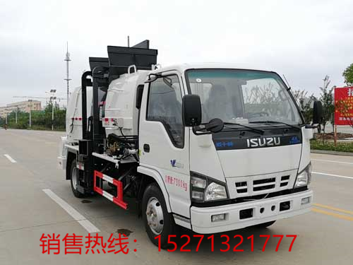 五十鈴餐廚垃圾車(chē)、泔水車(chē)