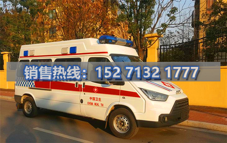 精神病院專(zhuān)用救護車(chē) 15271321777 (8)