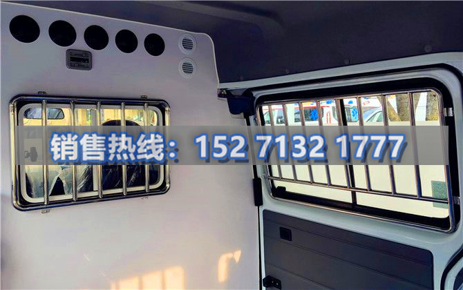 精神病院專(zhuān)用救護車(chē) 15271321777 (6)