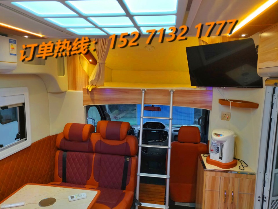 大通C型房車(chē) 國產(chǎn)房車(chē)內飾15271321777