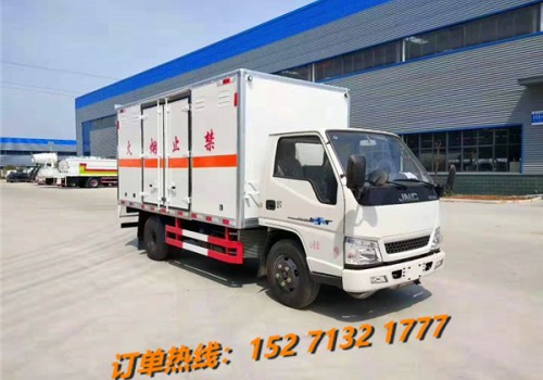 江鈴藍牌雜項危險品運輸車(chē)