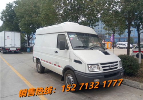 依維柯疫苗冷藏車(chē)