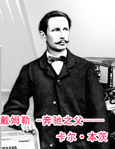 ܇(ch)Ҳ^(gu)H  ׷(g)܇(ch)ƷƵĄ(chung  )ʼ