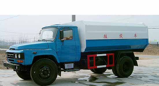 東風(fēng)自裝卸式垃圾車(chē)