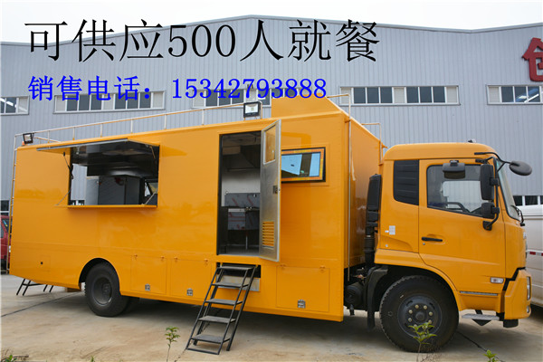 東風(fēng)天錦大型炊事車(chē)