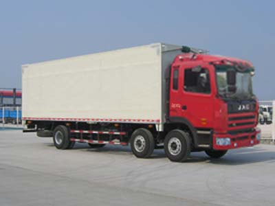 HFC5256XYKK2R1HT翼開(kāi)啟廂式運輸車(chē)