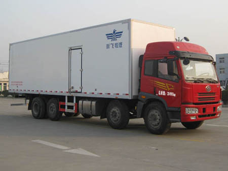XKC5283XBWA3保溫車(chē)