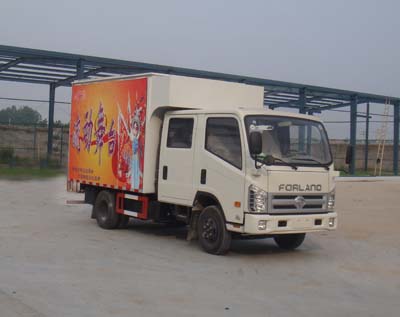 HYS5044XWTB舞臺車(chē)