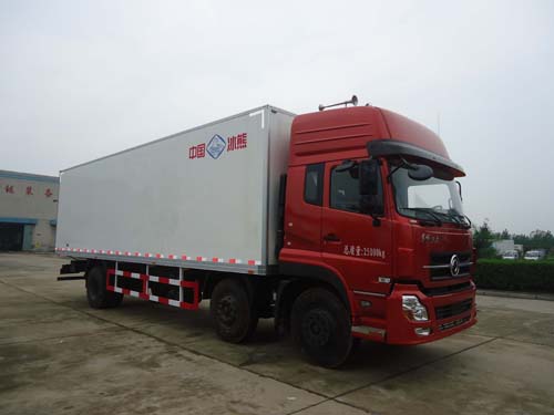 BXL5255XBW1܇(ch) 